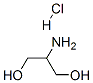 2-Amino-1,3-propanediol hydrochloride
