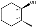 trans-2-Methylcyclohexanol