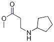 Methyl 3-(cyclopentylamino)propanoate