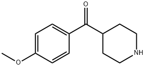 (4-Methoxyphenyl)(piperidin-4-yl)methanone