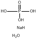 Sodium phosphate dibasic heptahydrate