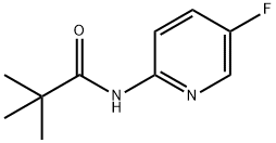 N-(5-Fluoro-pyridin-2-yl)-2,2-dimethyl-propionamide