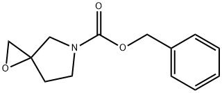 benzyl 1-oxa-5-azaspiro[2.4]heptane-5-carboxylate