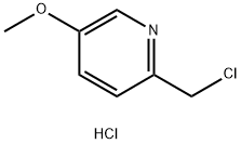2-(chloromethyl)-5-methoxypyridine hydrochloride