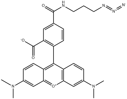 TAMRA azide, 5- isomer