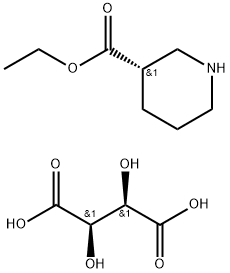 Ethyl (S)-3-Piperidinecarboxylate D-Tartrate