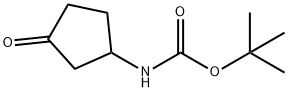 tert-butyl N-(3-oxocyclopentyl)carbamate