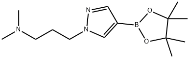 dimethyl({3-[4-(tetramethyl-1,3,2-dioxaborolan-2-yl)-1H-pyrazol-1-yl]propyl})amine