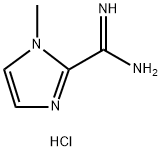 1-methyl-1H-imidazole-2-carboximidamide hydrochloride