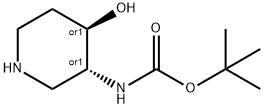 trans-3-(boc-amino)-4-hydroxypiperidine