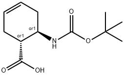 Boc-1,2-trans-achec-oh