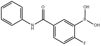 N-Phenyl 3-borono-4-fluorobenzamide