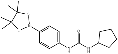 4-(3-Cyclopentyllureido)phenylboronic acid, pinacol ester