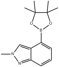 2-methyl-4-(tetramethyl-1,3,2-dioxaborolan-2-yl)-2H-indazole