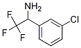 1-(3-Chlorophenyl)-2,2,2-trifluoroethylamine