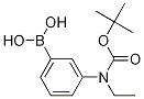 3-(N-BOC-N-methylamino)phenylboronic acid