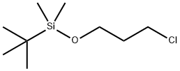 tert-Butyl(3-chloropropoxy)dimethylsilane