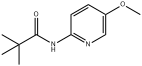 N-(5-Methoxy-pyridin-2-yl)-2,2-dimethyl-propionamide