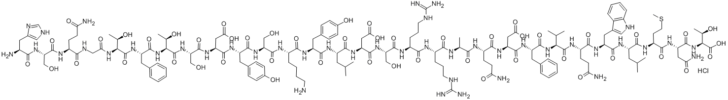 Hyperglycemic-glycogenolytic factor
