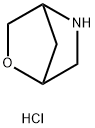 2-oxa-5-azabicyclo[2.2.1]heptane hydrochloride