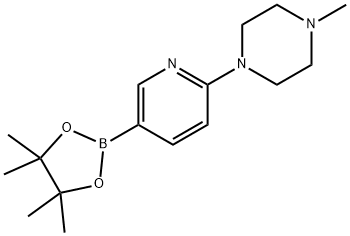 2-(4-Methylpiperazino)pyridine-5-boronic acid pinacol ester