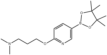 2-(3-N,N-Dimethylamino-propoxy)pyridine-5-boronic acid, pinacol ester