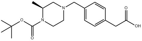 923565-73-5结构式
