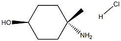 (cis)-4-amino-4-methylcyclohexan-1-ol hydrochloride