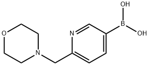 6-(Morpholinomethyl)pyridin-3-ylboronic acid