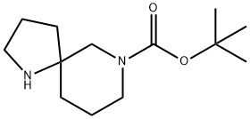 tert-butyl 1,7-diazaspiro[4.5]decane-7-carboxylate
