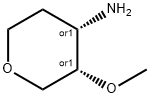 cis-4-amino-3-(methoxy)tetrahydropyran