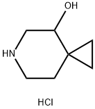 6-azaspiro[2.5]octan-4-ol hydrochloride