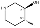 trans-4-fluoro-3-piperidinol