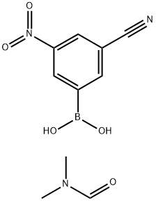 N,N-Dimethylformamide tris(3-cyano-5-nitrophenylboronate)