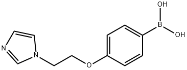 4-(2-(1H-Imidazol-1-yl)ethoxy)phenylboronic acid