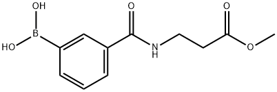 Methyl 3-(3-boronobenzamido)propionate