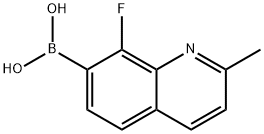 8-Fluoro-2-methylquinoline-7-boronic acid